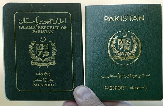 Laminated paper is also in short supply in Pakistan