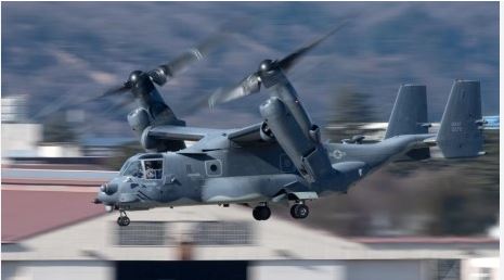 जपानच्या समुद्रात कोसळले अमेरिकेचे लष्करी विमान A US military plane crashed in the Sea of Japan