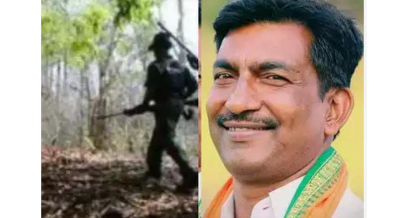 भाजप नेत्याची नक्षलींकडून हत्या BJP leader killed by Naxalites