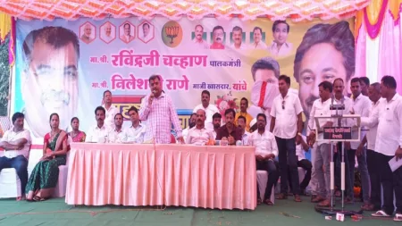 चिंदर गावच्या विकासासाठी भाजप कटीबद्ध – रविंद्र चव्हाण