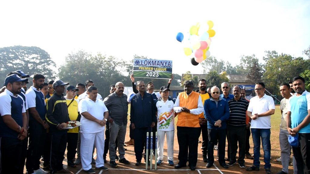 लोकमान्य प्रीमियर लीग २०२३ चे थाटात उद्धघाटन 0001.jpg December 23, 2023
