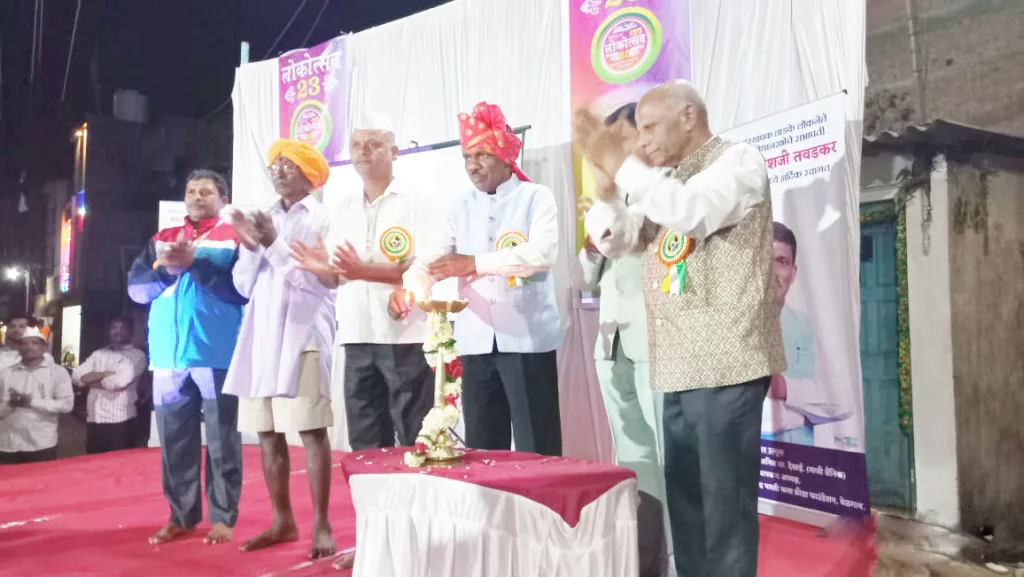 Face adversity with courage without wavering