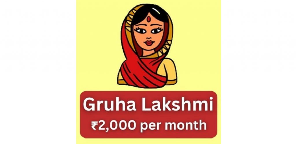 Camp from tomorrow to resolve technical issues in 'Grilahakshmi'