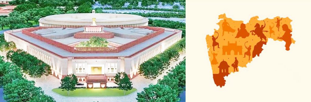 रणवाद्ये वाजू लागली Guns started sounding