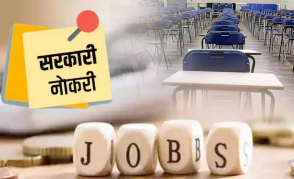 2.55 lakh posts vacant in various departments