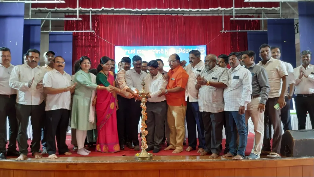 Agitation of government employees for old pension