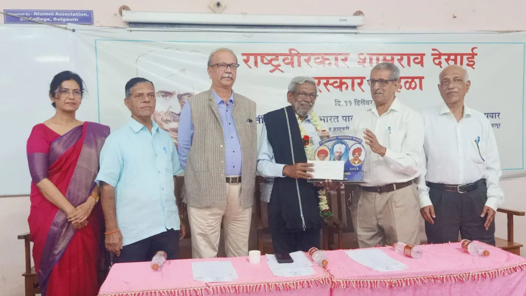 Big capitalism puts small businesses in trouble