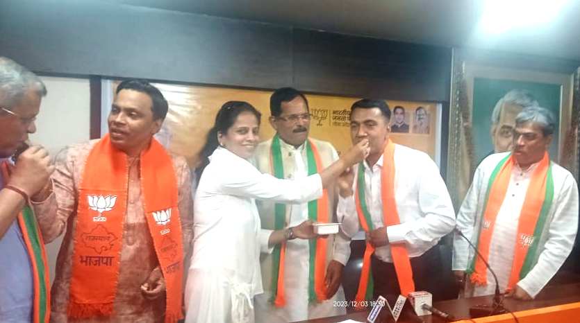 Modi is the 'guarantee' to the countrymen