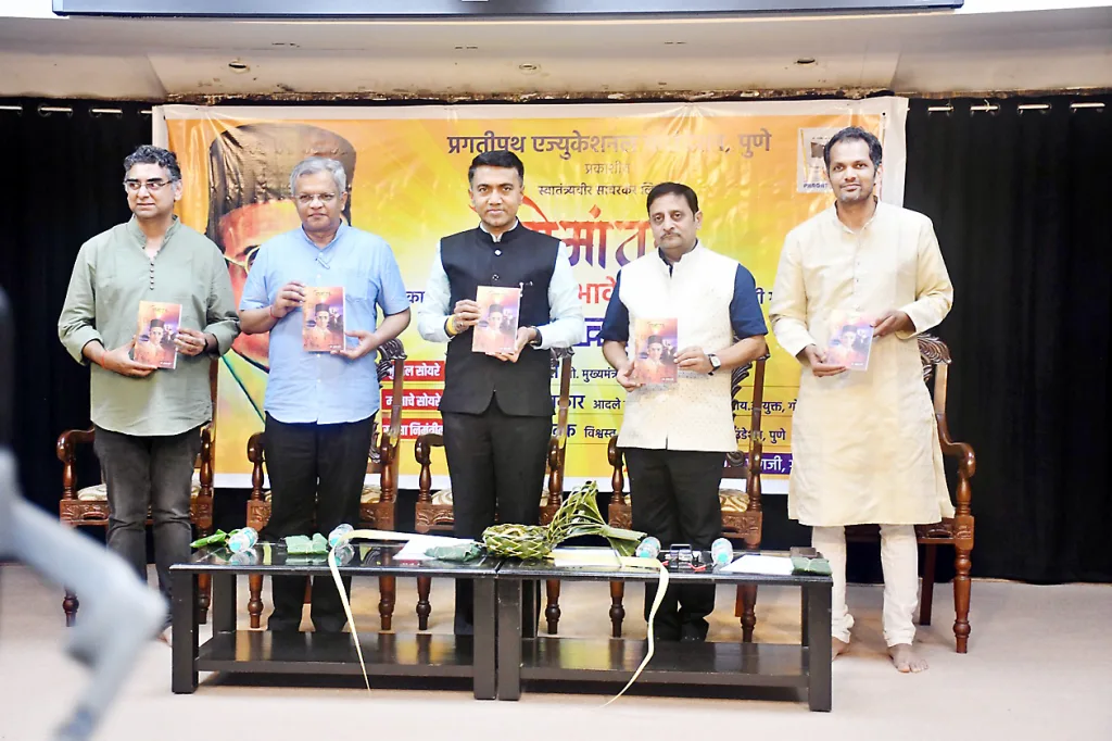 If history is written from Konkani, government's cooperation