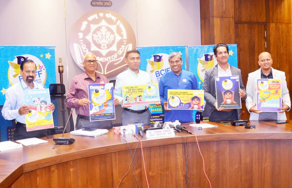 गोव्यात आता बुलबुल चित्रपट महोत्सव Bulbul Film Festival in Goa now