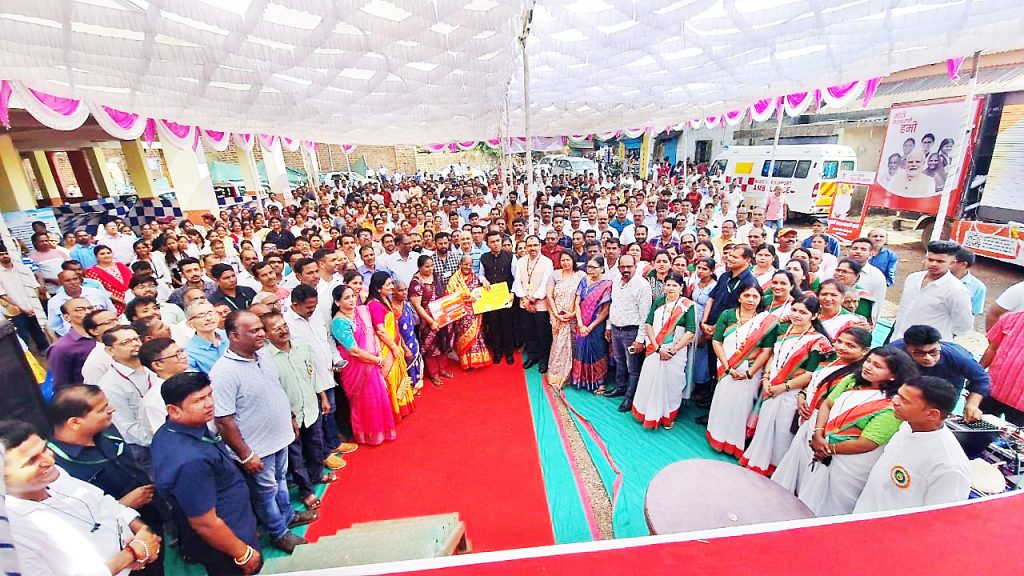 Schemes of the State with the Center to the last element