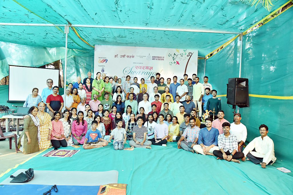 Conclusion of 'Swarayagya' Riaz workshop at Sal