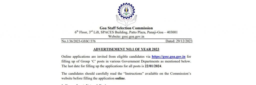 Recruitment started by Staff Commission