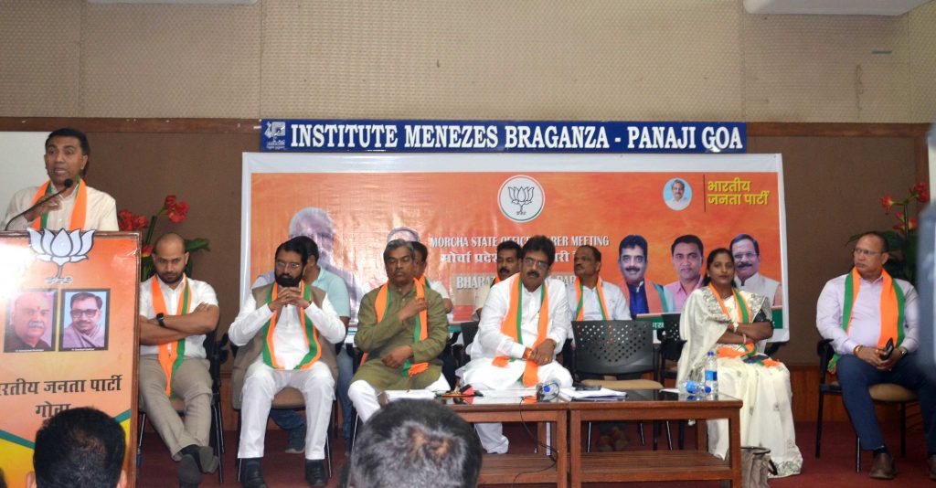 Beware of Urban Naxalites