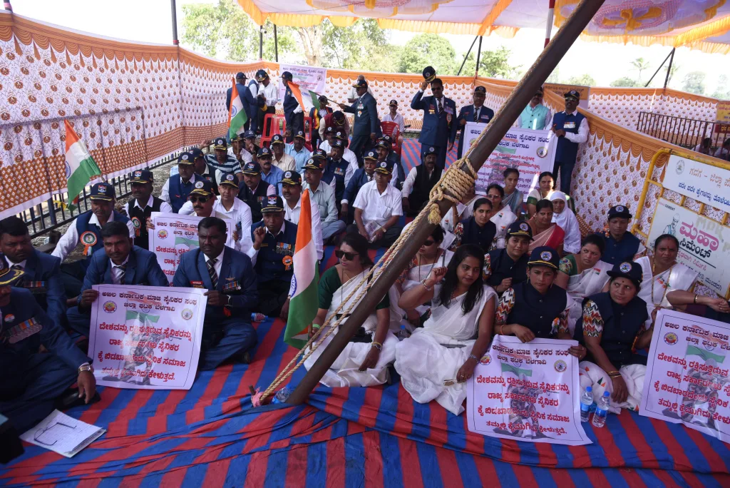 Provide government facilities to ex-servicemen