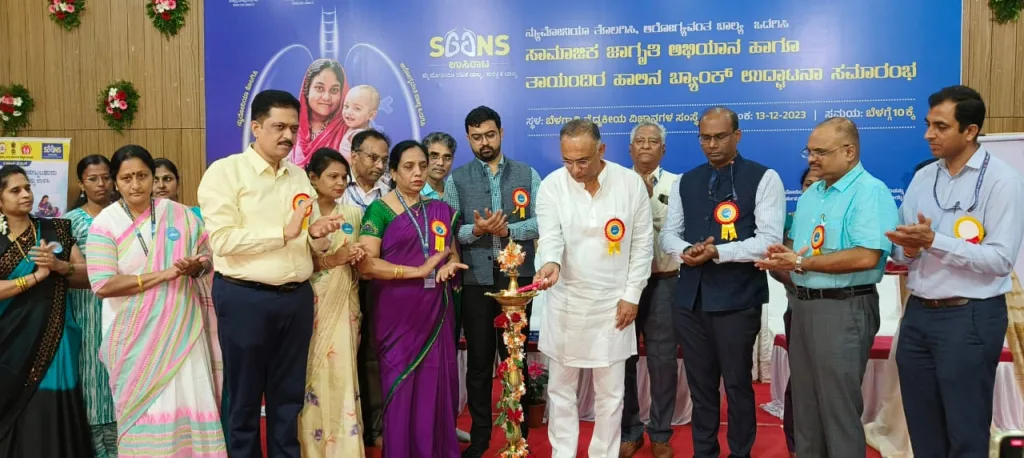 बालकांच्या सर्वांगिण विकासासाठी मातेचे दूध आवश्यक : मंत्री दिनेश गुंडूराव Mother's milk is essential for the overall development of children: Minister Dinesh Gundurao