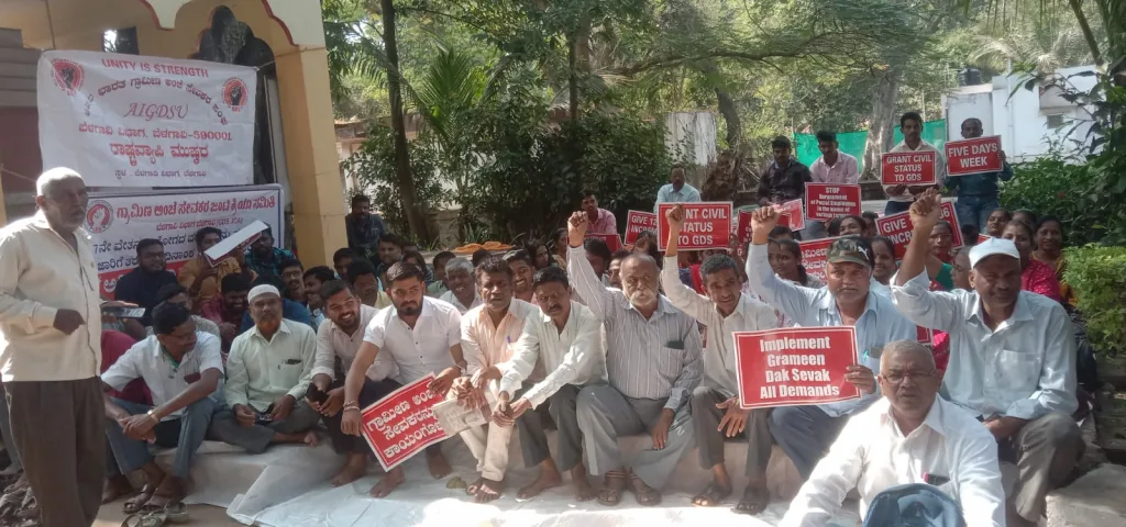 The rural postal workers protested on the second day as well