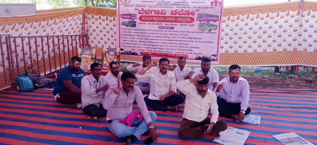 परिवहनमधील निलंबित कर्मचाऱ्यांना बिनशर्त सेवेत सामावून घ्या Admit the suspended employees in transport unconditionally