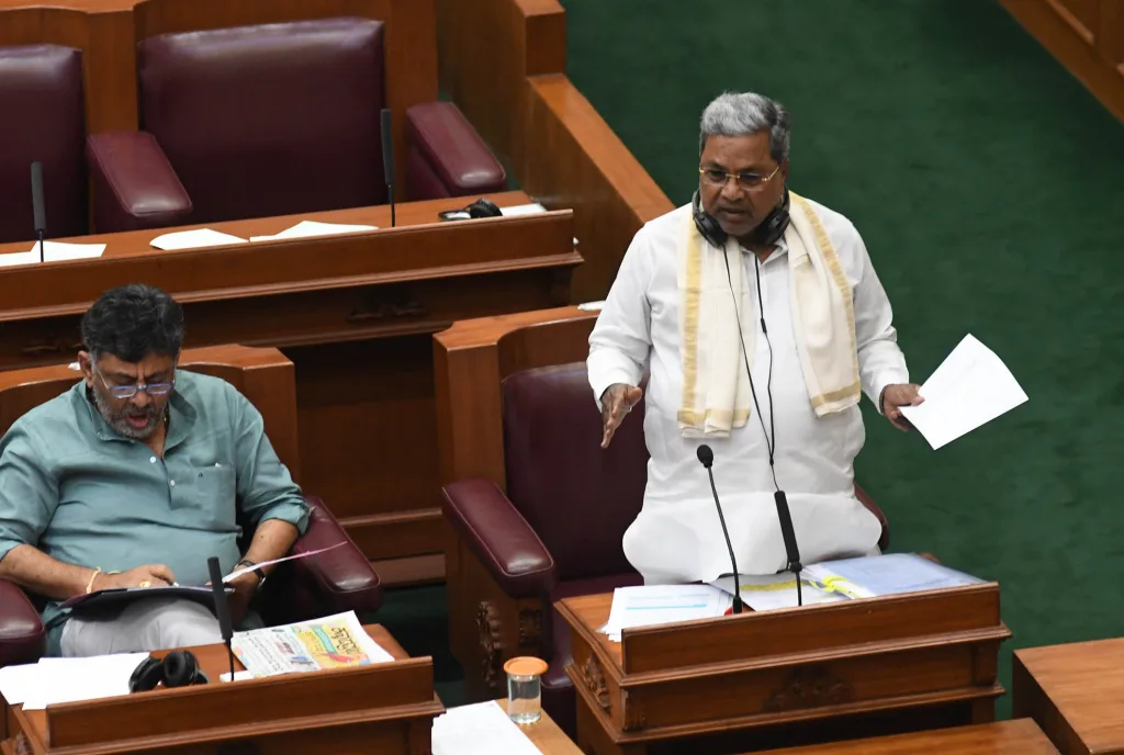 A new industrial estate will be built near Belgaon