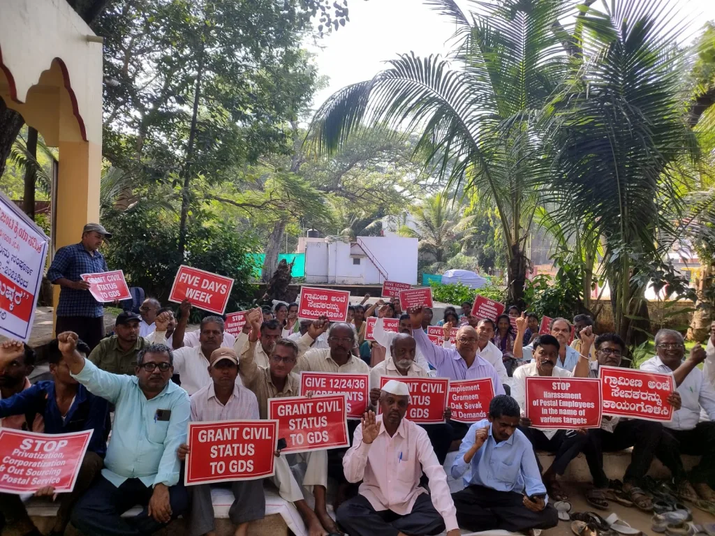 Indefinite agitation of rural postal workers