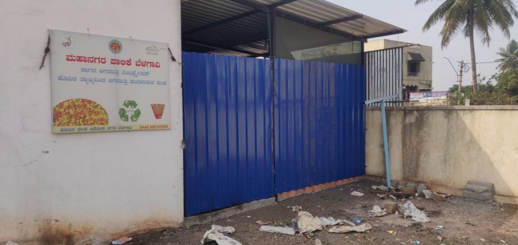 the pomp of the award; Batti Gul of the project