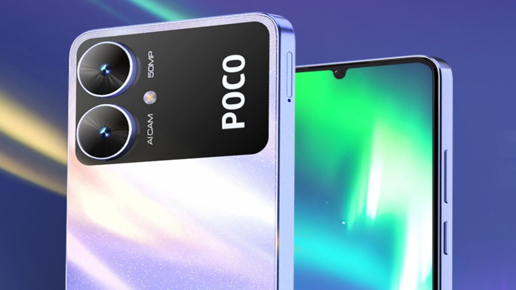 ‘पोको एम 6’ आज होणार सादर Poco M6 will be launched today