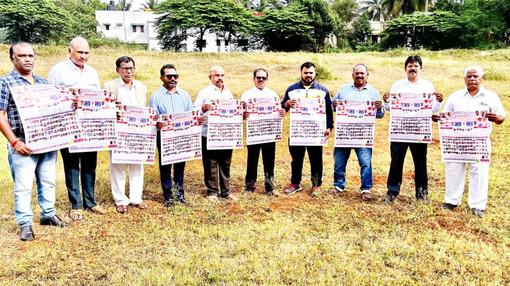 Unveiling of Central Wrestlers Association's Wrestling Leaflet