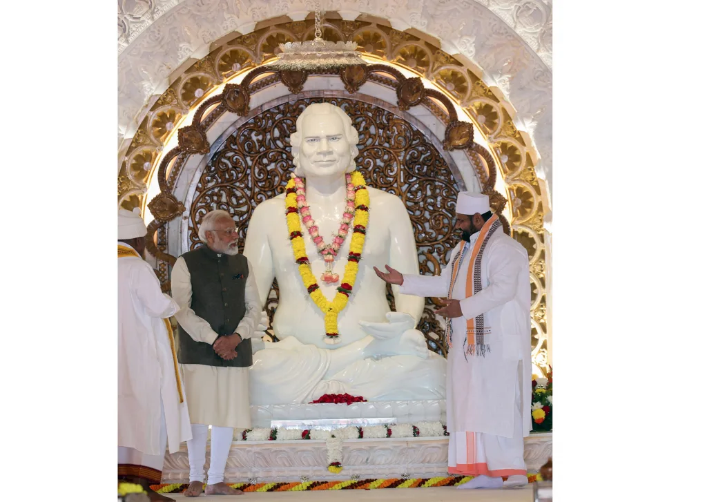 गुलामीच्या मानसिकतेपासून मिळतेय मुक्ती Liberation from the mentality of slavery