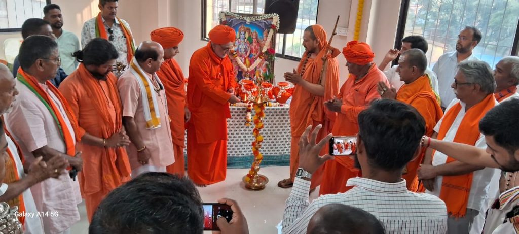 पवित्र आमंत्रण कलशाचे बेळगावात स्वागत Welcome to Belgaum for Holy Invitation Urn