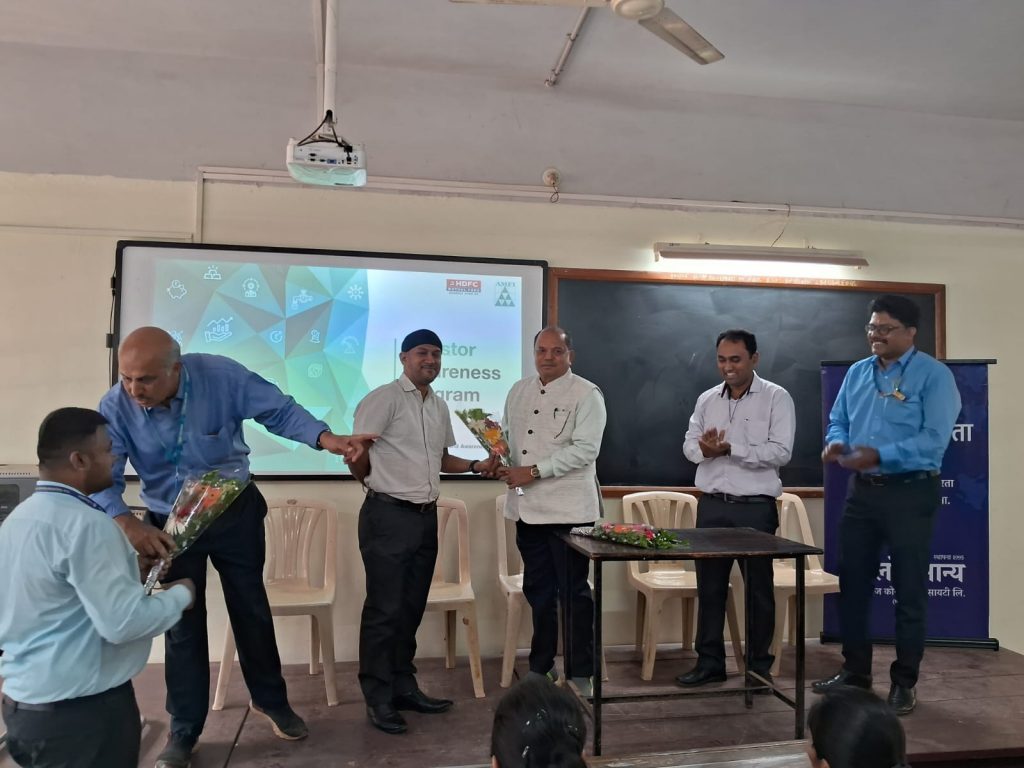 लोकमान्यच्या म्युच्युअल फंडतर्फे जागृती कार्यक्रम Awareness program by Lokmanya's Mutual Fund