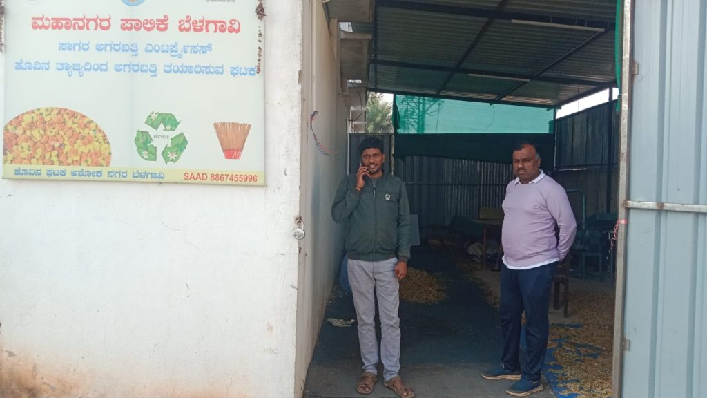 As soon as the news of Agarbatti project was announced, there was a rush