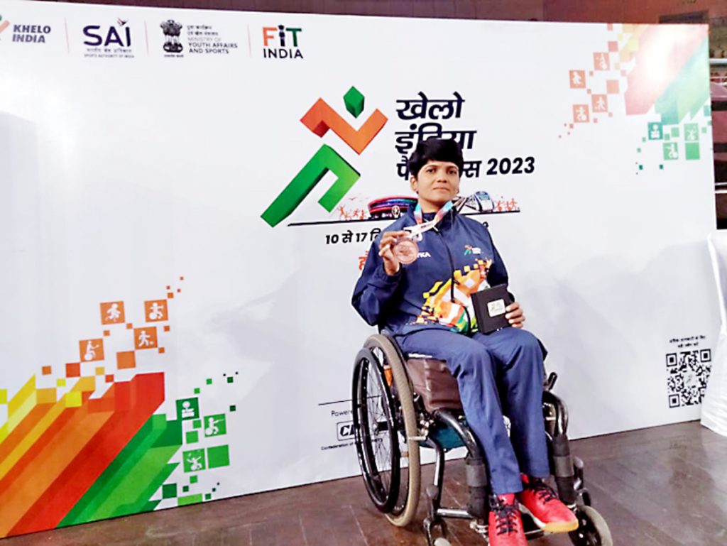 ललिता गावसला कांस्यपदक Bronze medal to Lalita Gavas