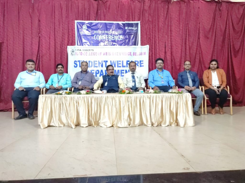 Wealth creation awareness program by Lokmanya Multipurpose