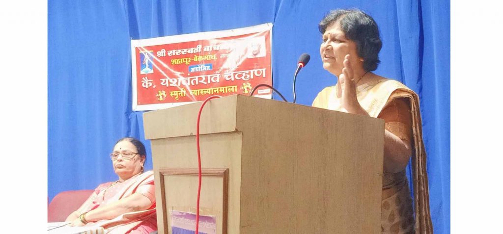 The dream of Swarajya came true only because of Jijau's stubbornness