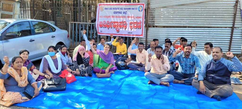 Agitation for retention of Guest Professors