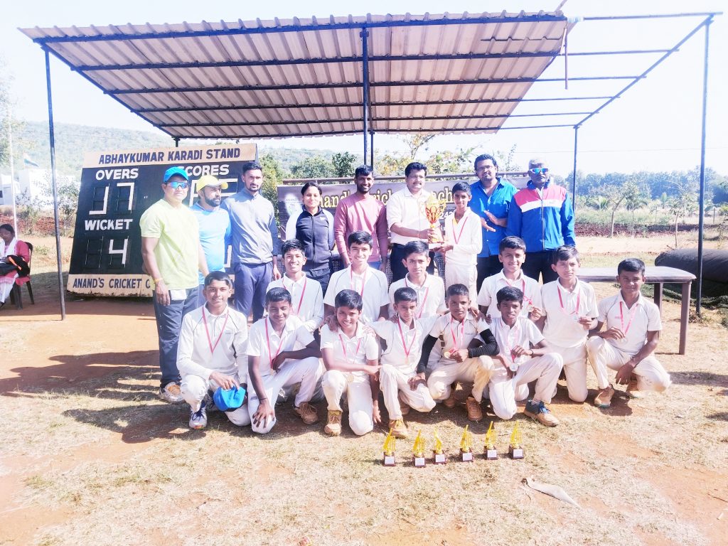 Kardi Cup to Belgaum Sports Club