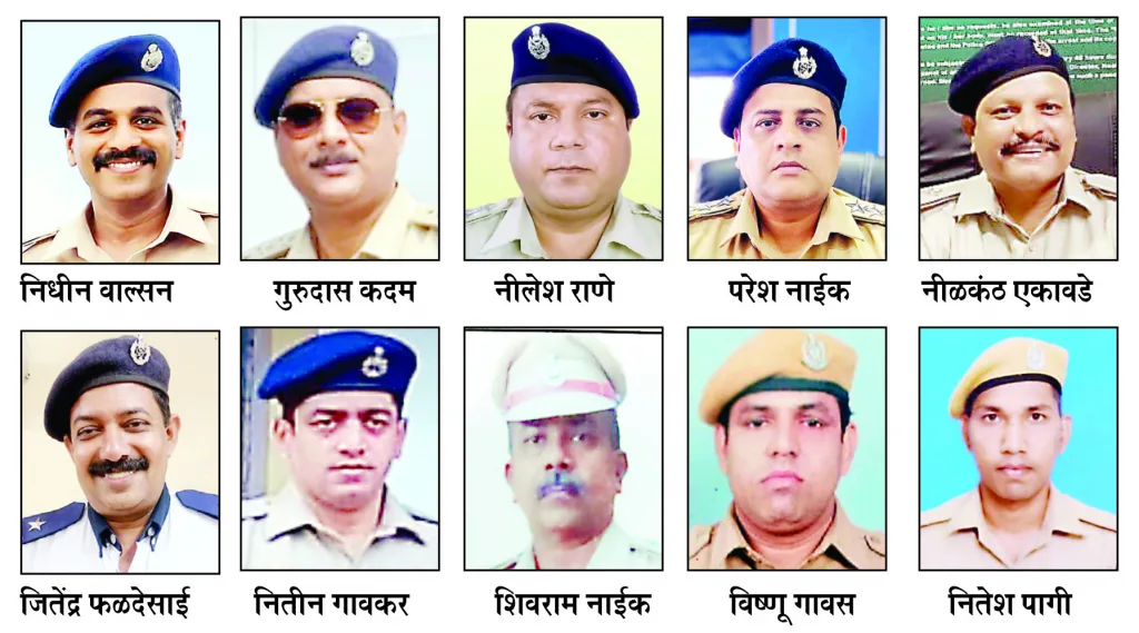 मुख्यमंत्री सुवर्ण पदके जाहीर Chief Minister announced gold medals