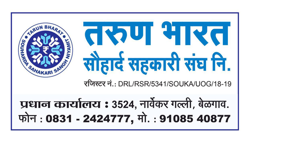 Amritdhan-Dhansagar deposit schemes extended by one month