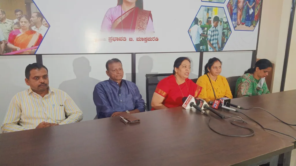 Inauguration of Prabhatai Souhard Society on 13