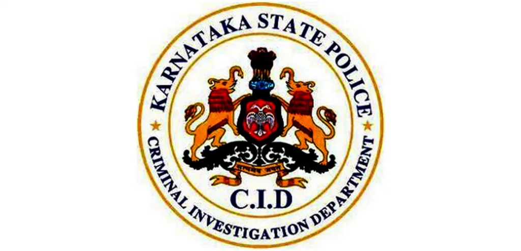 अखेर ‘ते’ प्रकरण सीआयडीकडे सुपूर्द Finally 'that' case was handed over to CID