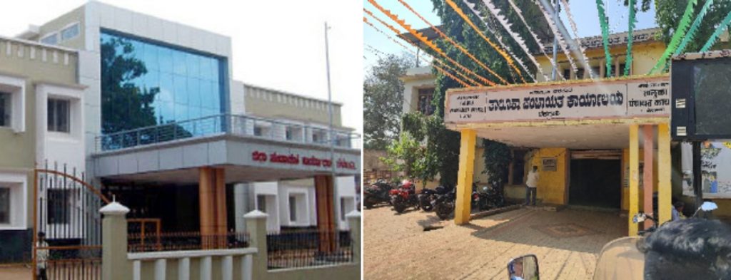 जिल्हा, तालुका पंचायतीसाठी आरक्षण जाहीर Reservation announced for District, Taluka Panchayat