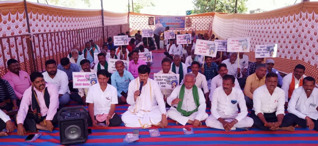 Start Hospital-Medical College in Uttara Kannada District