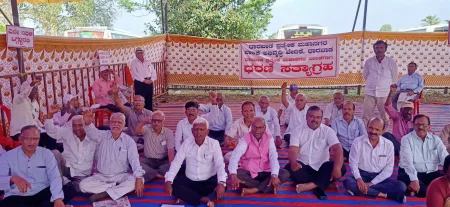 Establish a separate municipality for Dharwad