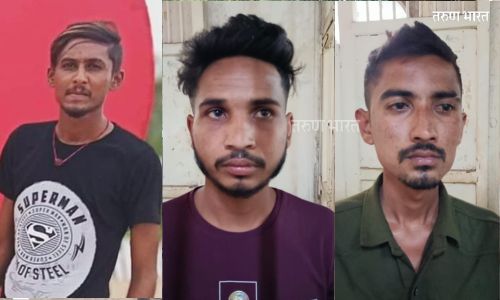 Kolhapur Crime murder