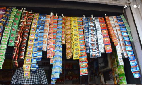 Kolhapur Gutkha