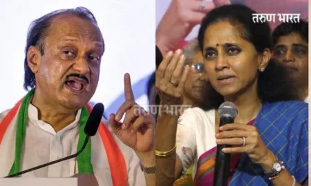 बारामती लोकसभेची जागा लढवणारच…अजित पवारांची घोषणेवर काय म्हणाल्या सुप्रिया सुळे