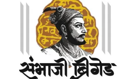 State level meeting of Sambhaji Brigade tomorrow in Washim