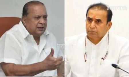 Hasan Mushrif Anil Deshmukh