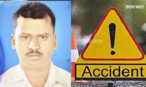 भरधाव ट्रकची धडक बसून मोटरसायकलस्वार जागीच ठार The motorcyclist was killed