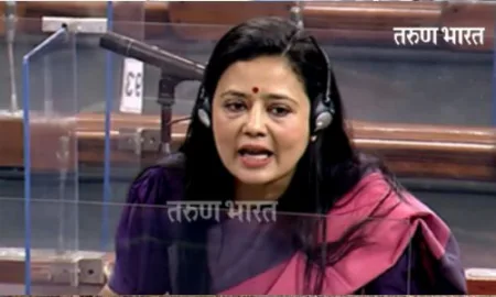महुआ मोईत्रा यांचे लोकसभा सदस्यत्व रद्द! आचार समितीचा अहवाल स्वीकारल्यानंतर सरकारचा निर्णय Mahua Moitra